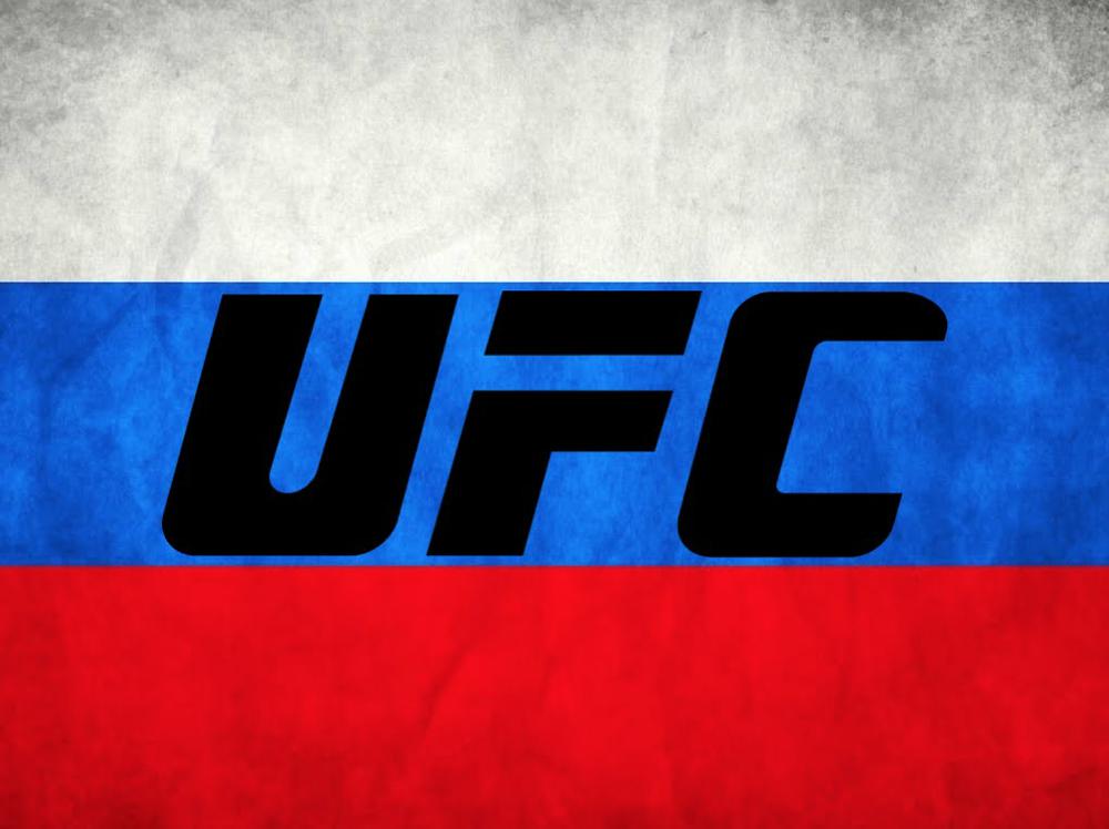 UFC, Россия